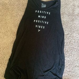 Work out tank